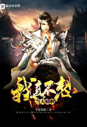 糖心先婚后爱吗